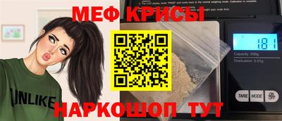 соль ск Бугуруслан