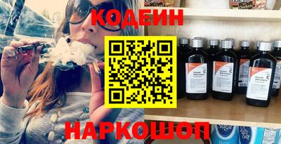 прущие крисы Бузулук