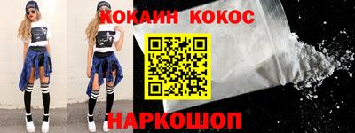 прущие крисы Бузулук
