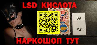 СК Будённовск