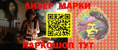 прущие крисы Бузулук