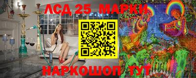 СК Будённовск