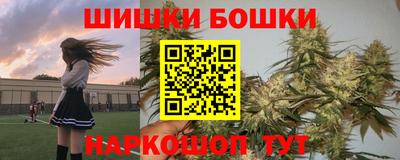 прущие крисы Бузулук