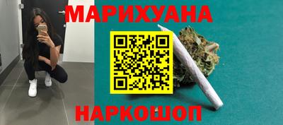 прущие крисы Бузулук
