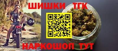прущие крисы Бузулук