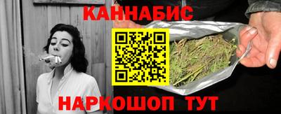 соль ск Бугуруслан