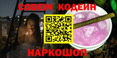 прущие крисы Бузулук