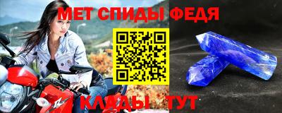 соль ск Бугуруслан