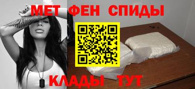 соль ск Бугуруслан