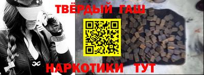 прущие крисы Бузулук