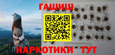 прущие крисы Бузулук